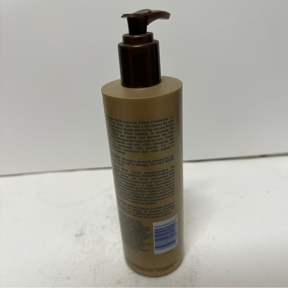 Lustrasilk Moisture Max Leave-In Creme Conditioner 12 OZ HTF - Picture 3 of 3